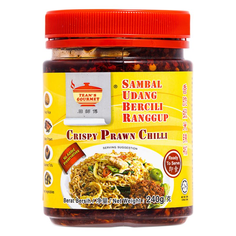 Click Here To Enlarge This Photo Of Tean's Gourmet Crispy Prawn Chilli 田師傅 香脆蝦米辣椒