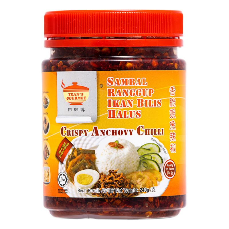 Click Here To Enlarge This Photo Of Tean's Gourmet Crispy Anchovy Chilli 田師傅 香脆銀魚辣椒