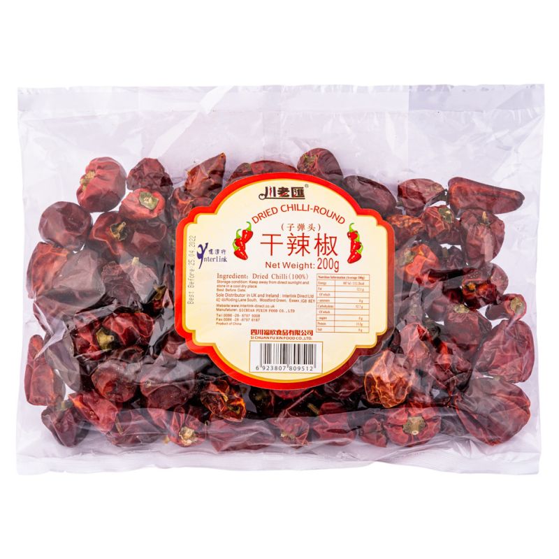 Click Here To Enlarge This Photo Of CLH Dried Chilli &lpar;Round&rpar; 川老匯 乾辣椒 &lpar;子彈頭&rpar;