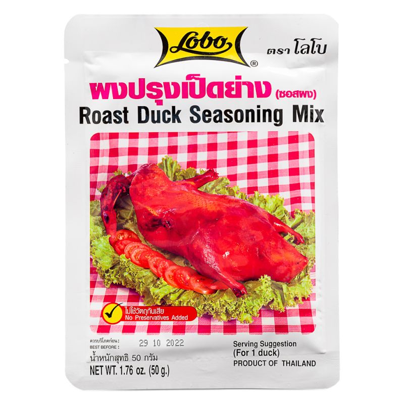Click Here To Enlarge This Photo Of Lobo Roast Duck Seasoning Mix