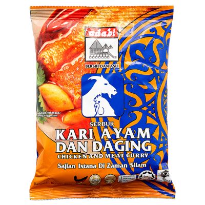 Adabi Chicken and Meat Curry Kari Ayam Dan Daging