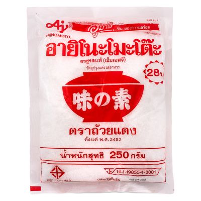 Ajinomoto MSG Flavour Enhancer &lpar;S&rpar; 味の素 味精 &lpar;小&rpar;