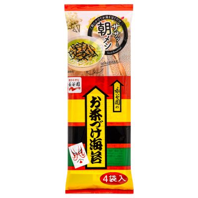 Nagatanien Ochazuke Rice Seasoning Mix &lpar;Ochazuke Nori&rpar; 永谷園のお茶づけ海苔
