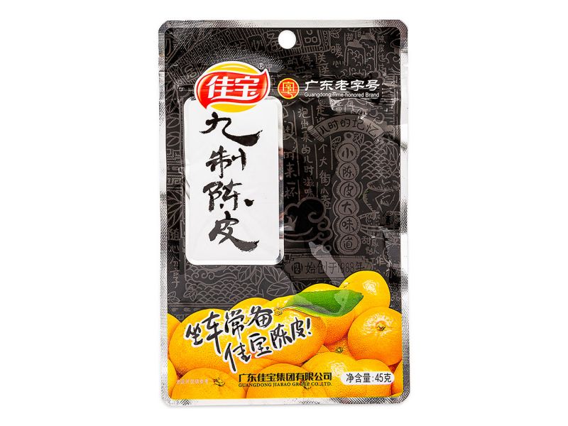 Click Here To Enlarge This Photo Of JB Preserved Mandarin Peel 佳宝 九製陳皮