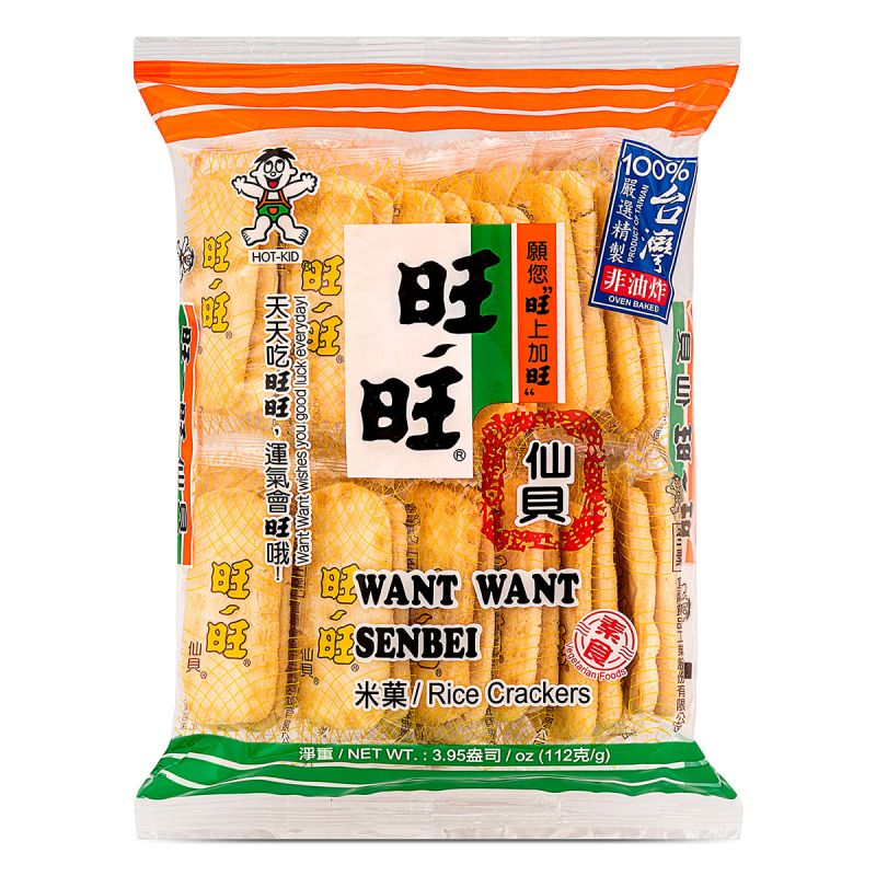 Click Here To Enlarge This Photo Of Want Want Senbei Rice Crackers 旺旺 仙貝