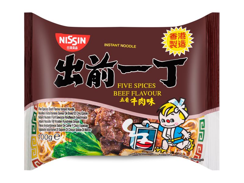 Click Here To Enlarge This Photo Of Nissin Beef Flavour Noodles 出前一丁 五香牛肉味湯麵