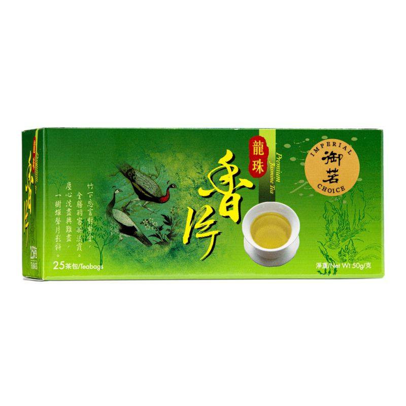 Click Here To Enlarge This Photo Of Imperial Choice Premium Jasmine Tea Bags 御茗 龍珠香片茶包