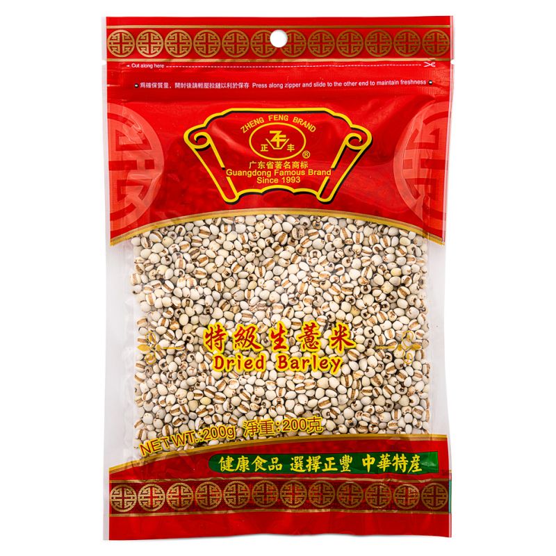 Click Here To Enlarge This Photo Of Zheng Feng Dried Barley 正豐 生薏米
