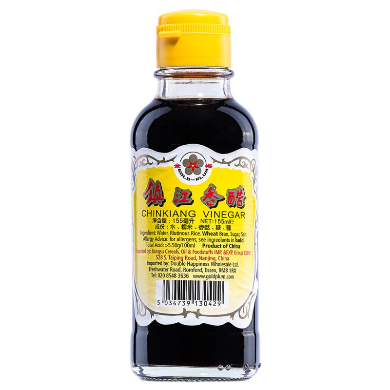 Click Here To Enlarge This Photo Of Gold Plum Chinkiang Vinegar &lpar;S&rpar; 鎮江香醋 &lpar;小&rpar;