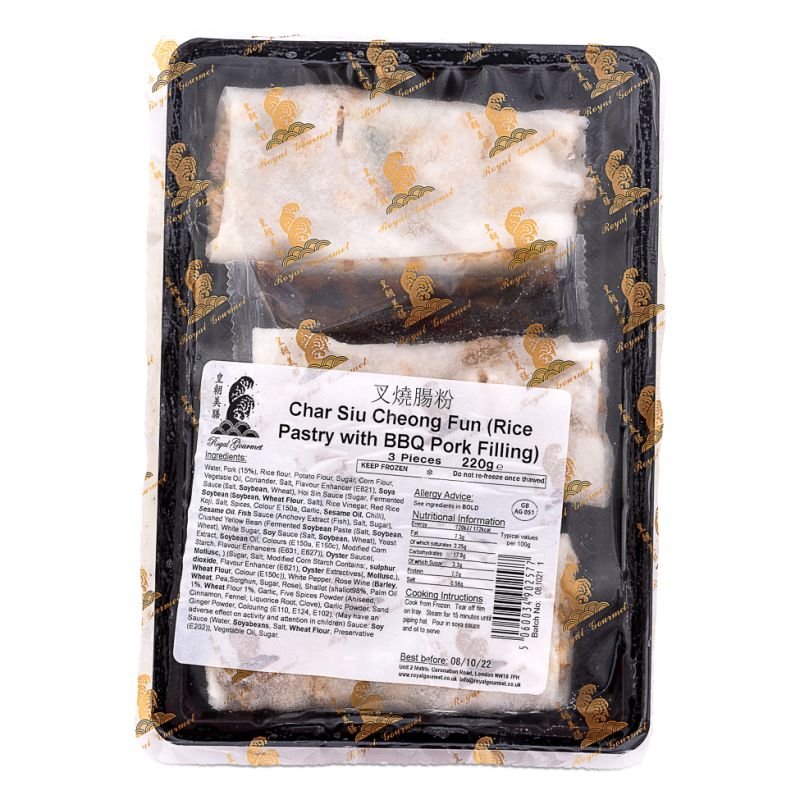 Click Here To Enlarge This Photo Of Royal Gourmet Pork Cheong Fun &lpar;Rice Pastry with Pork Filling&rpar; 美膳 叉燒腸粉