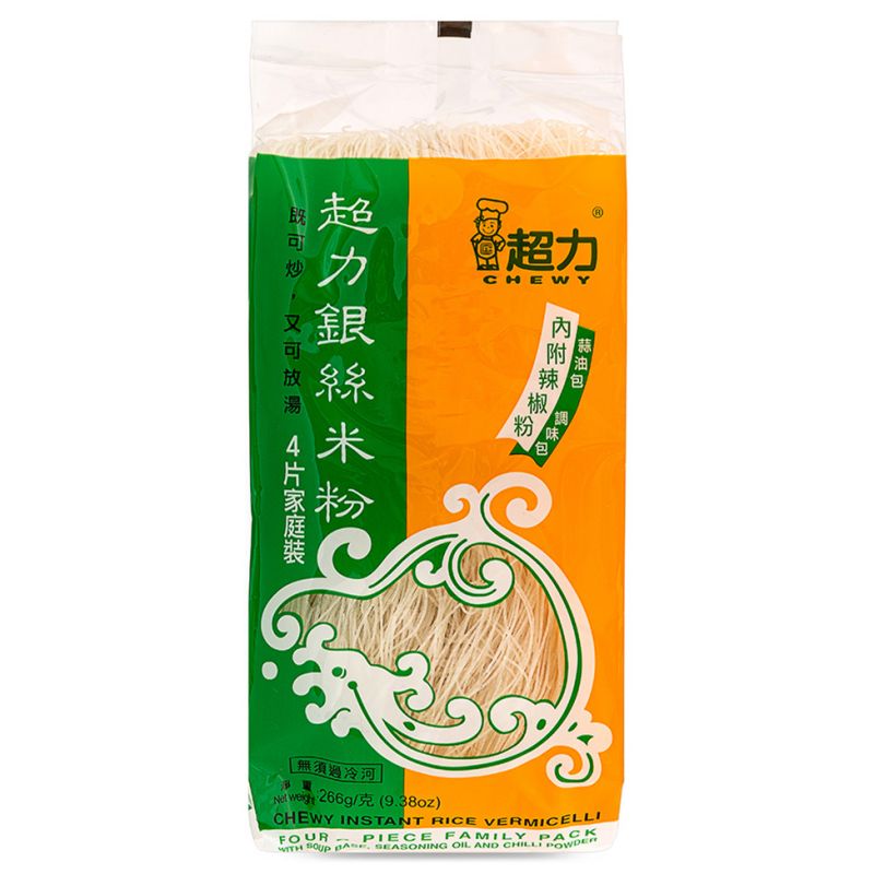 Click Here To Enlarge This Photo Of Chewy Instant Rice Vermicelli 超力 銀絲米粉