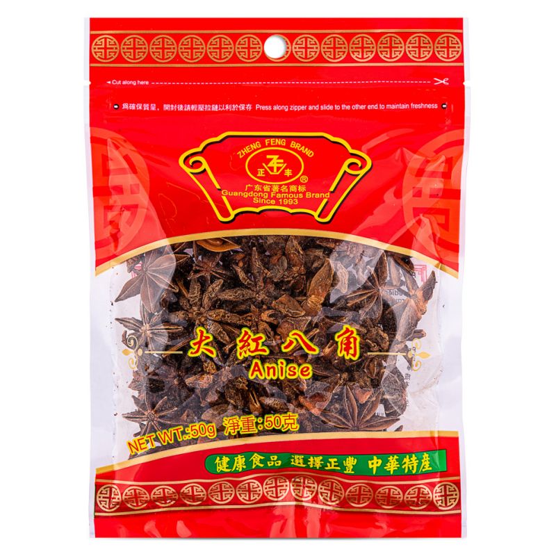 Click Here To Enlarge This Photo Of Zheng Feng Anise 正豐 大紅八角