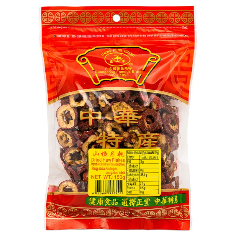 Click Here To Enlarge This Photo Of Zheng Feng Dried Haw Flake 正豐 山楂片乾