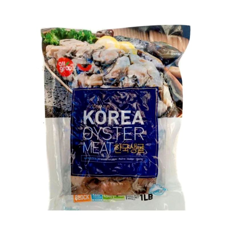 Click Here To Enlarge This Photo Of Allgroo Frozen Korean Oyster Meat 한국생굴