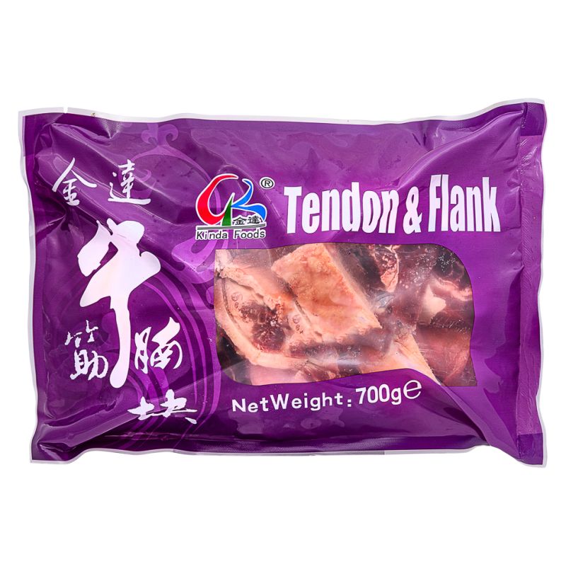 Click Here To Enlarge This Photo Of Kinda Foods Frozen Beef Tendon & Flank 金達 牛筋腩塊