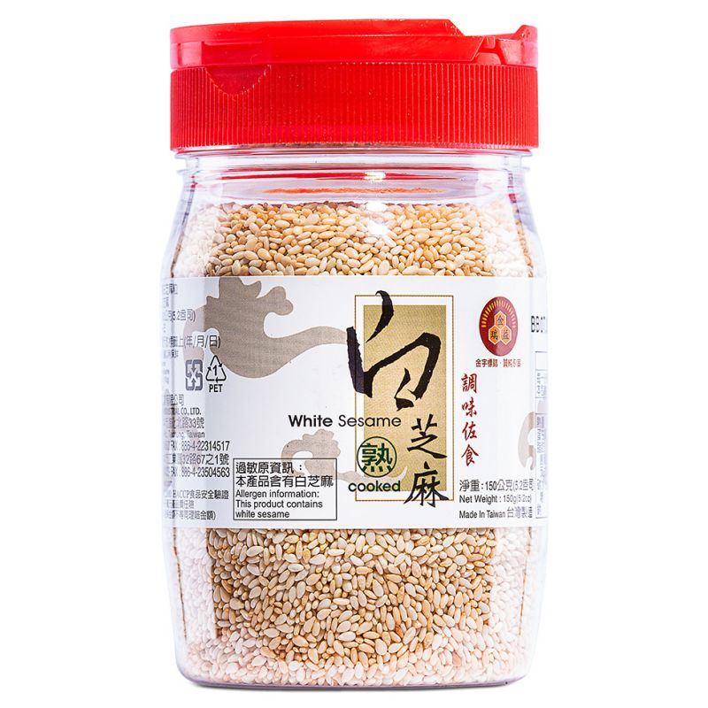 Click Here To Enlarge This Photo Of Chin Jun I Cooked White Sesame 金潤益 熟白芝麻