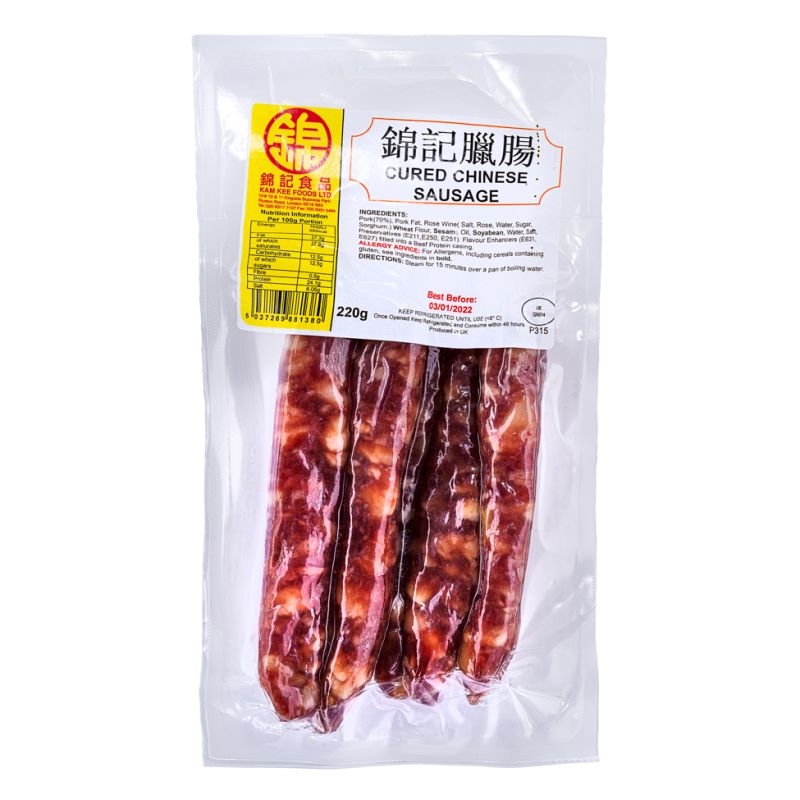 Click Here To Enlarge This Photo Of Kam Kee Cured Chinese Sausage 錦記 臘腸