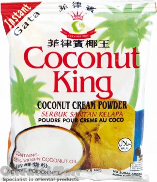 Click Here To Enlarge This Photo Of Coconut King Coconut Cream Powder 速溶椰漿粉
