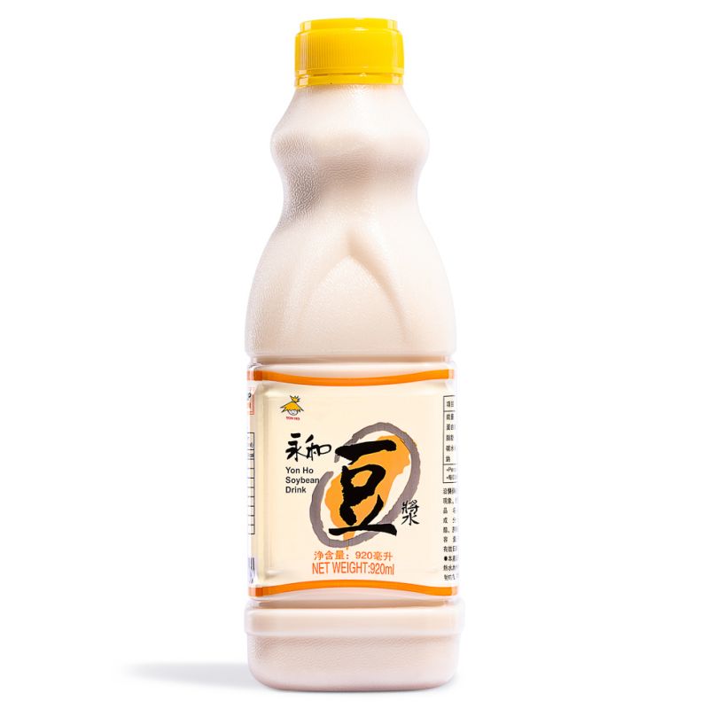 Click Here To Enlarge This Photo Of Yon Ho Soybean Drink 永和 豆漿