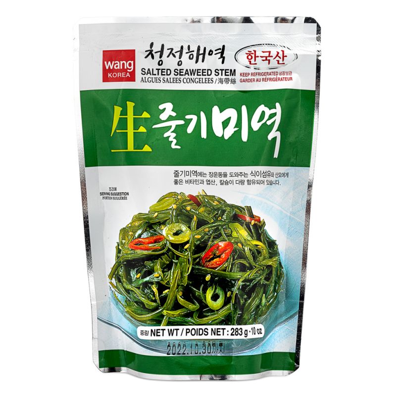 Click Here To Enlarge This Photo Of Wang Korea Salted Seaweed Stem 海帶絲