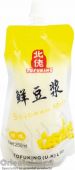 Tofu King Fresh Soybean Milk 北佬 原味鮮豆漿