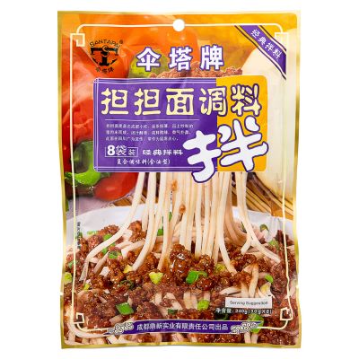 ST Noodle Sauce &lpar;Dan Dan Mein&rpar; 傘塔牌 擔擔麵調料