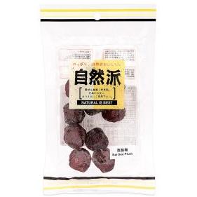 Natural Is Best Sai See Plum 自然派 西施梅