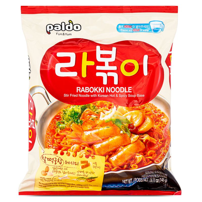 Click Here To Enlarge This Photo Of Paldo Rabokki Noodle 라볶이