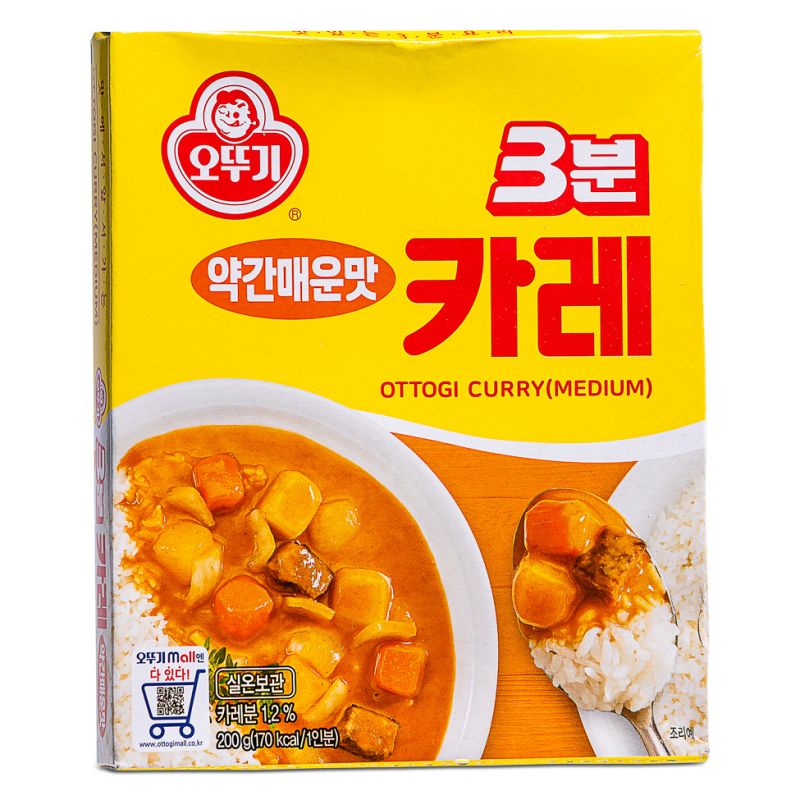 Click Here To Enlarge This Photo Of Ottogi 3 Minute Curry &lpar;Medium&rpar; 3분 카레