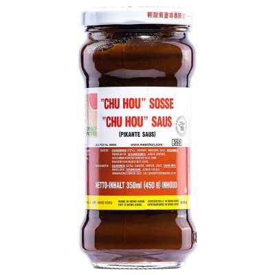 Mee Chun Chu Hou Soybean Sauce 美珍 柱候醬