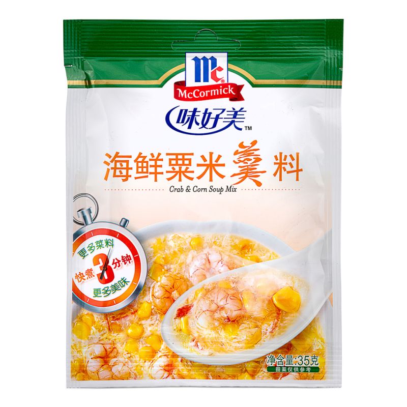 Click Here To Enlarge This Photo Of McCormick Crab & Corn Soup Mix 海鮮粟米羹料