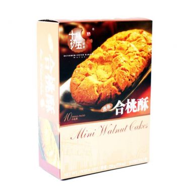 Click Here To Enlarge This Photo Of October Fifth Bakery Mini Walnut Cakes 澳門十月初五餅家 迷你合桃酥