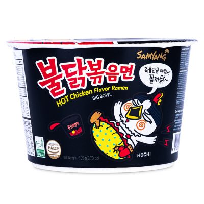 Samyang Hot Chicken Big Bowl Ramen &lpar;삼양 불닭 볶음면 &rpar;