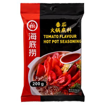 HDL Tomato Flavour Hot Pot Seasoning 海底撈 番茄火鍋底料