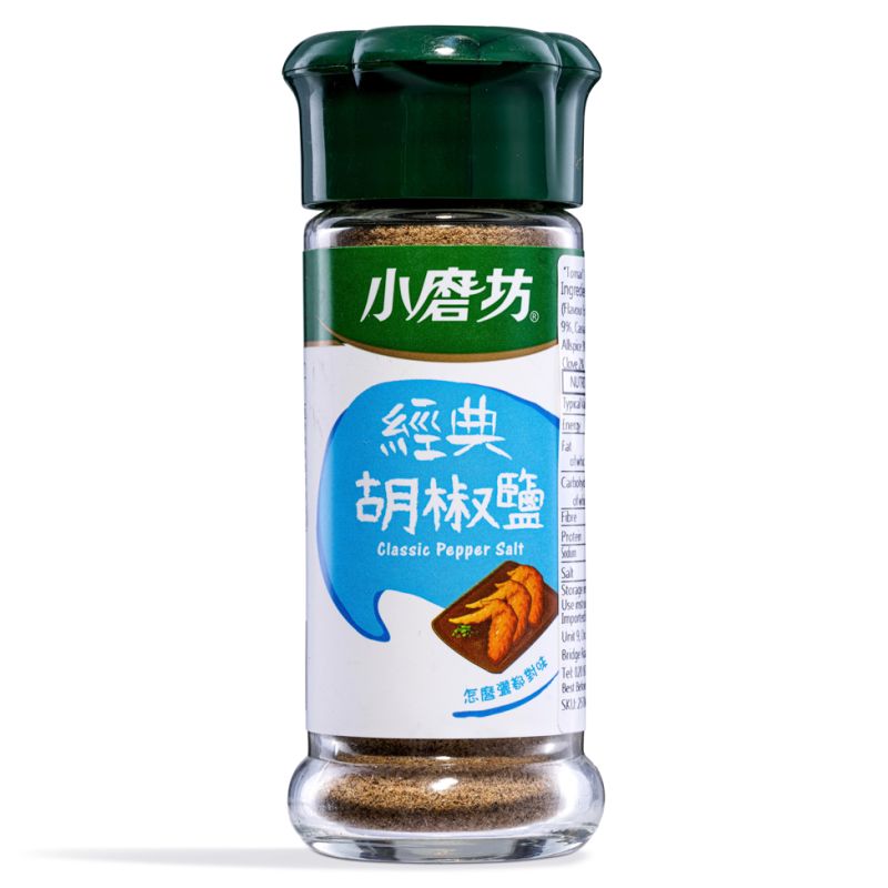 Click Here To Enlarge This Photo Of Tomax Classic Pepper Salt 小磨坊 經典胡椒鹽