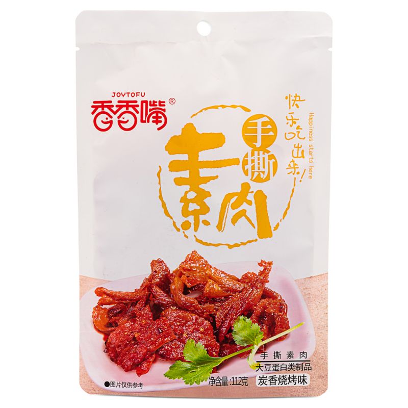 Click Here To Enlarge This Photo Of Joytofu Vegetarian Dried Tofu &lpar;BBQ Flavour&rpar; 香香嘴 手撕素肉 &lpar;碳香燒烤味&rpar;