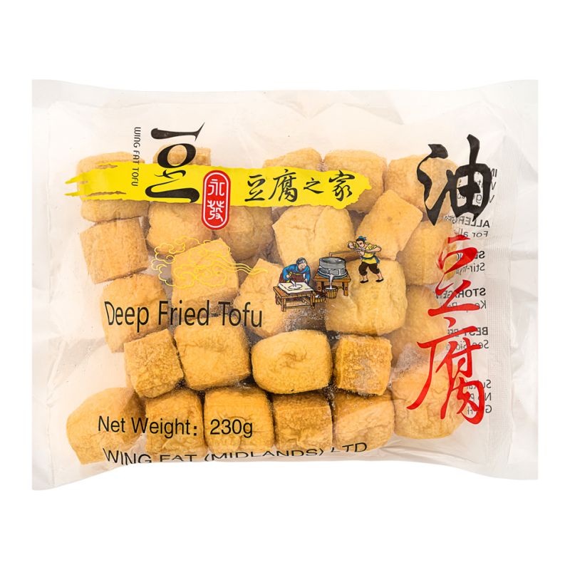 Click Here To Enlarge This Photo Of Wing Fat  Deep Fried Tofu Puffs 永發 豆腐泡