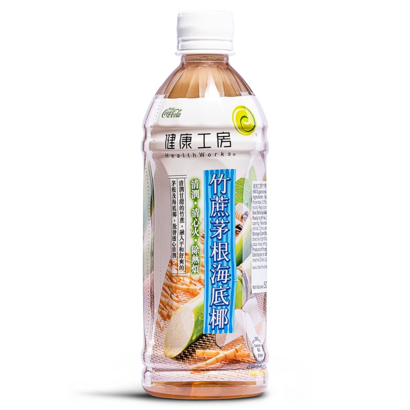 Click Here To Enlarge This Photo Of Health Works Sugarcane&comma; Rhizoma Imperatae and Sea Coconut Drink 健康工房 竹蔗茅根海底椰