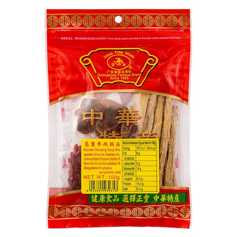Click Here To Enlarge This Photo Of Zheng Feng Korean Ginseng Soup Mix 正豐 高麗參燉雞湯