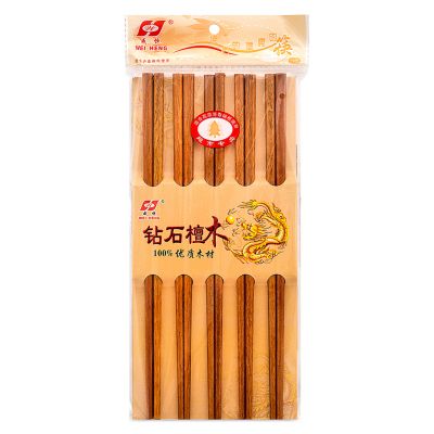 10 Pairs of Dark Wooden Chopsticks 檀木筷子