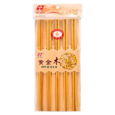 10 Pairs of Light Wooden Chopsticks 黃金木筷子