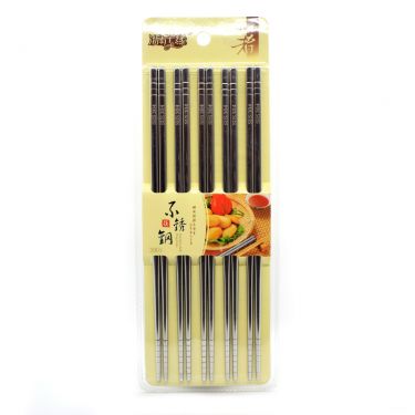 Click Here To Enlarge This Photo Of 5 Pairs of Stainless Steel Chopsticks 不鏽鋼筷子