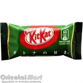 Nestle Matcha Green Tea Kit Kat &lpar;Otona no Amasa Uji Maccha&rpar; Single Pack