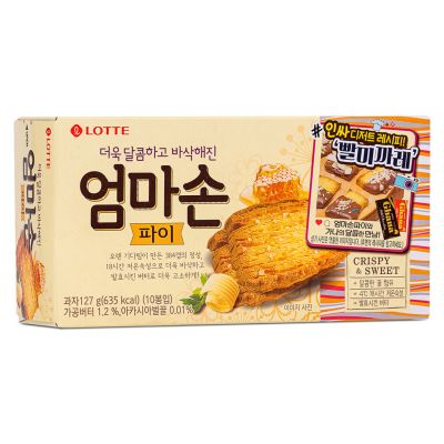 Lotte Mother's Hand Pie 엄마손 파이
