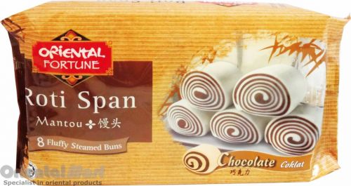 Click Here To Enlarge This Photo Of Oriental Fortune Steamed Buns Mantou &lpar;Chocolate&rpar; 巧克力饅頭