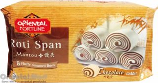 Oriental Fortune Steamed Buns Mantou &lpar;Chocolate&rpar; 巧克力饅頭