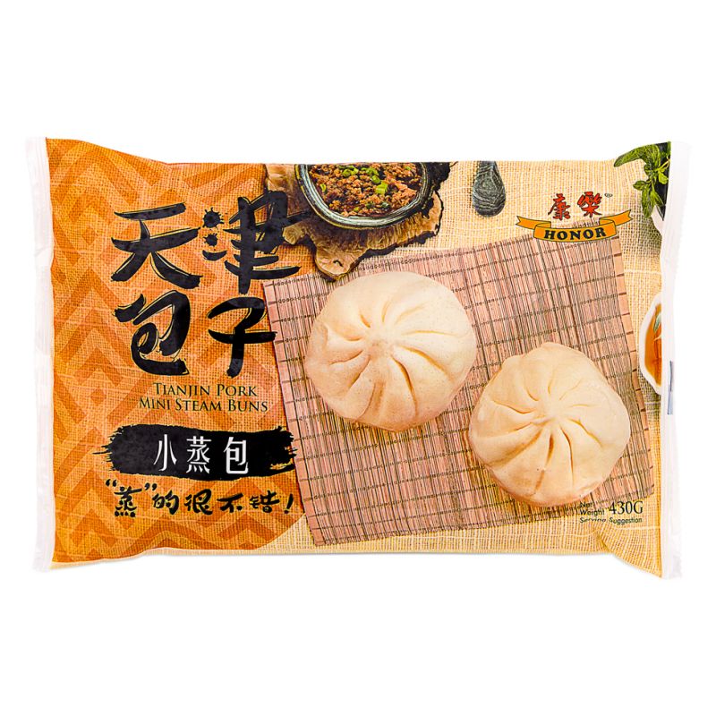 Click Here To Enlarge This Photo Of Honor Tianjin Pork Mini Steam Buns 康樂 天津包子