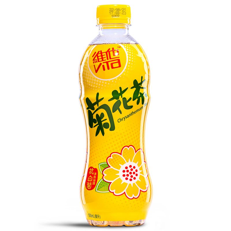 Click Here To Enlarge This Photo Of Vita Chrysanthemum Tea Drink &lpar;Bottle&rpar; 維他 菊花茶 &lpar;樽裝&rpar;