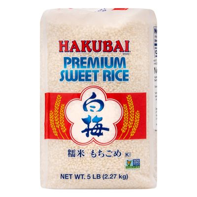 Hakubai Premium Sweet Sticky Rice 白梅 糯米