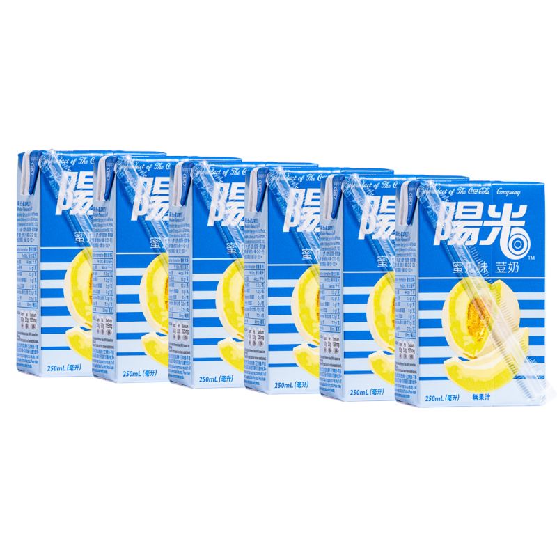 Click Here To Enlarge This Photo Of Hi-C Melon Flavoured Soya Milk 陽光 蜜瓜味荳奶